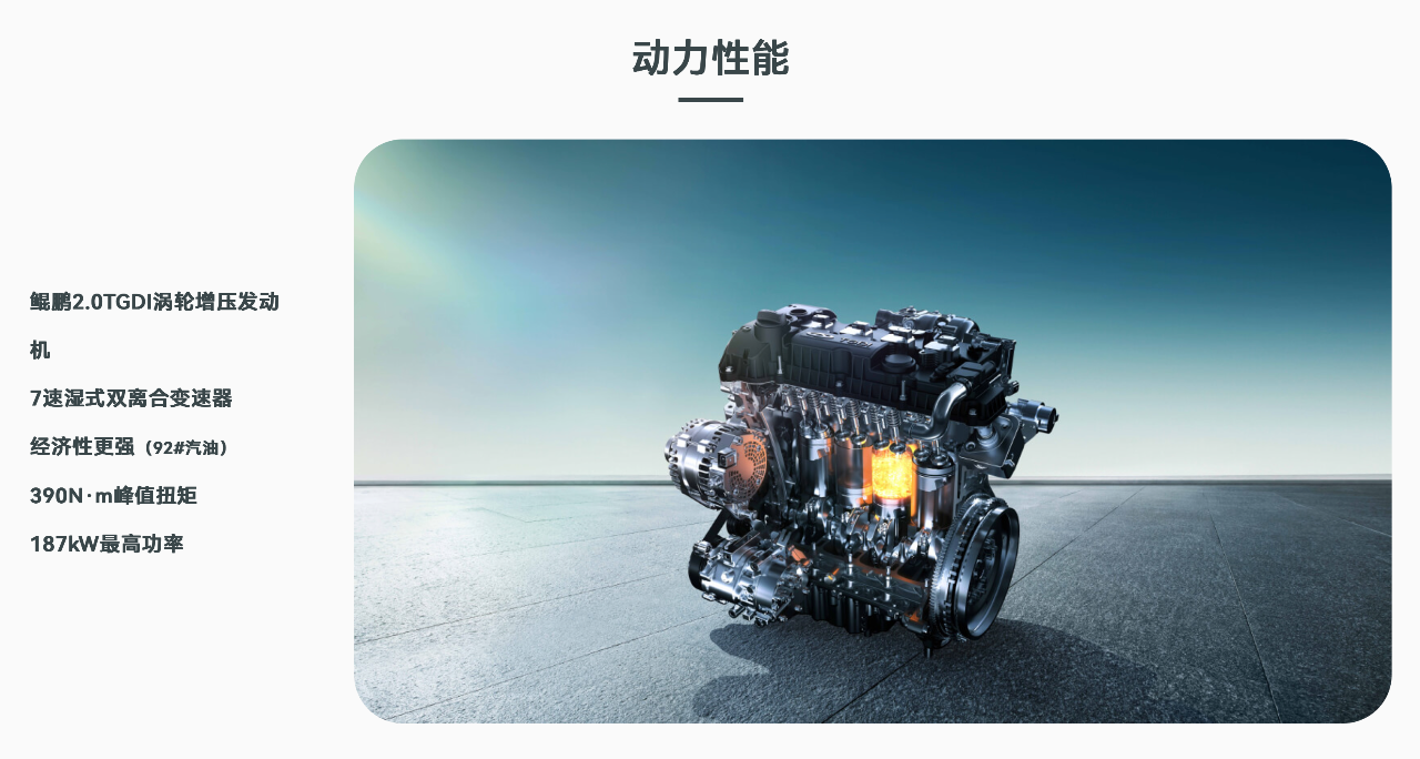 汽油机和柴油机区别何在，为什么家用车很少搭载柴油机？ - 知乎