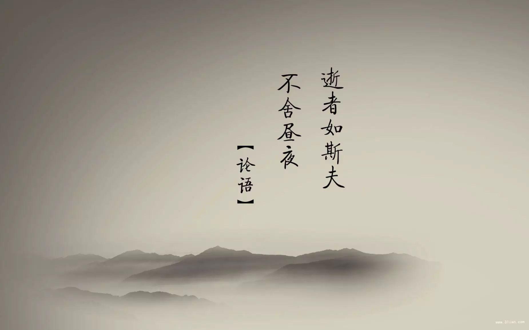 心若不动风又奈何