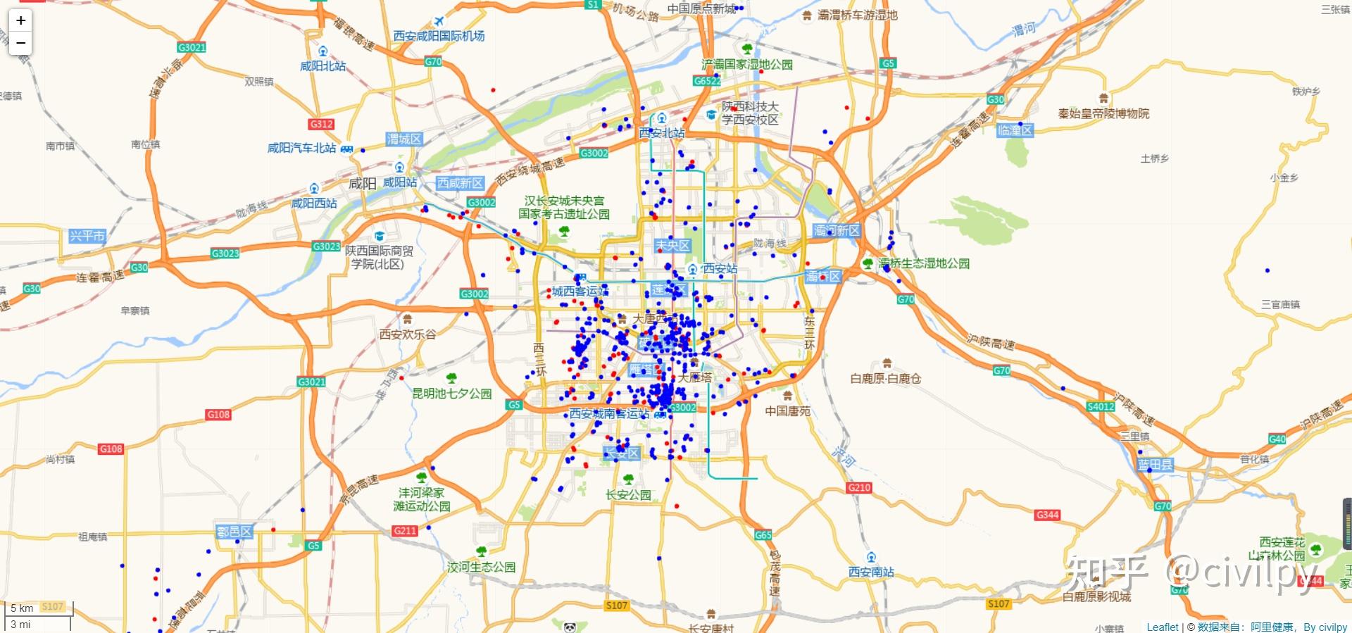 阿里健康 确诊地图图片