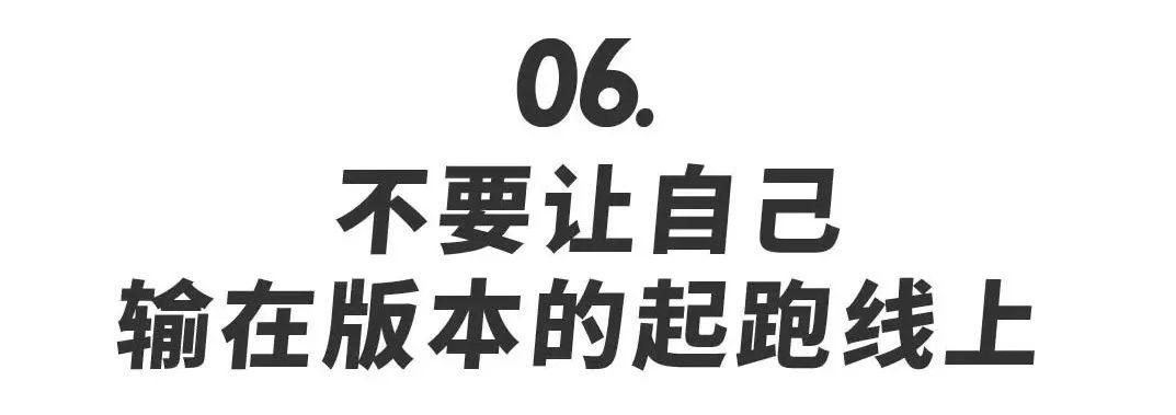 有时候,你与PPT大神只差一个Office365。