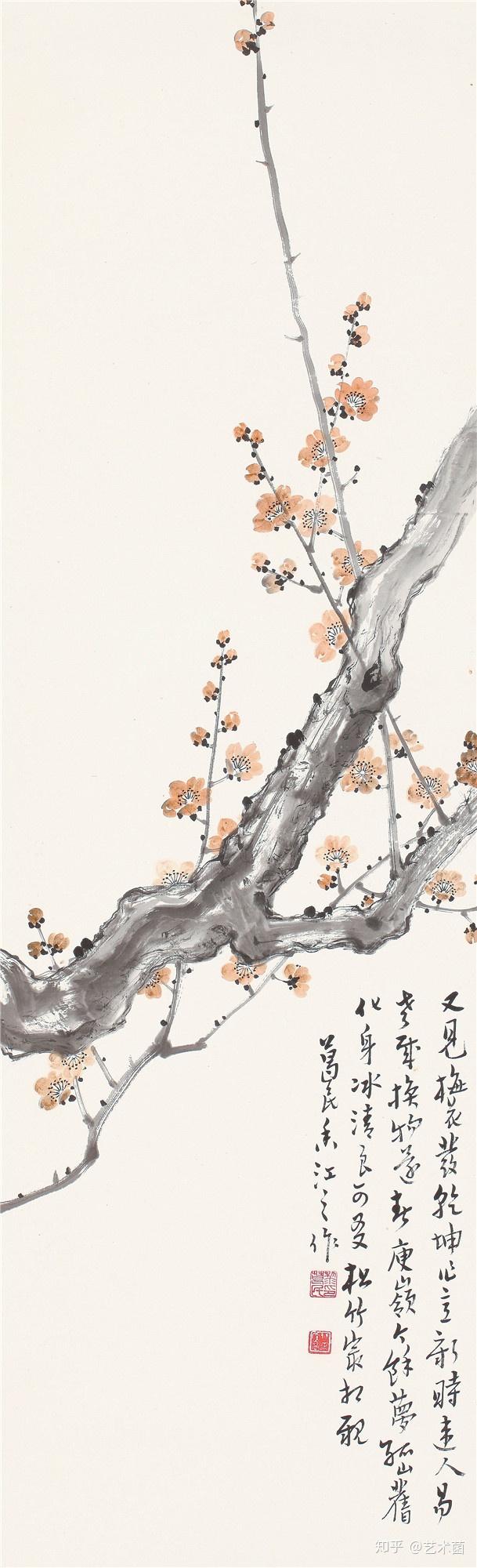 黎葛民 梅花 立轴 设色纸本黎葛民不仅善于山水画,花鸟画,而且禽鸟