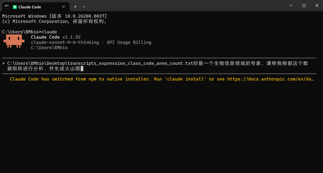 新的科研生产力:小龙虾(Claude Code) 最管用的skills合集,建议是收藏! - 知乎