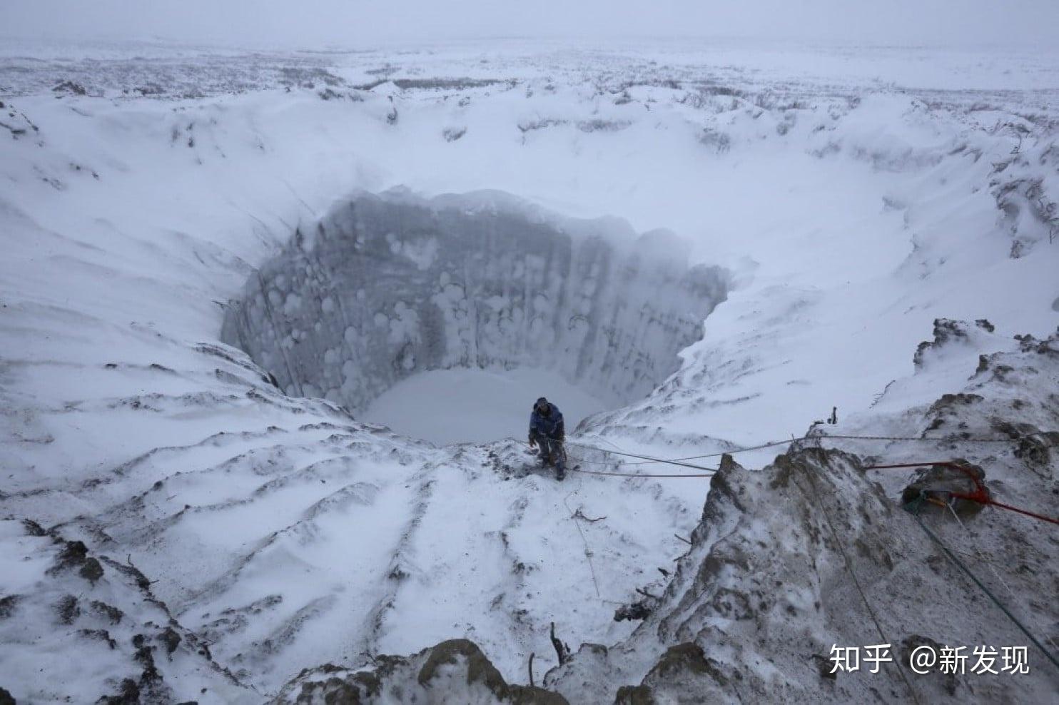 西伯利亚暗色岩事件图片