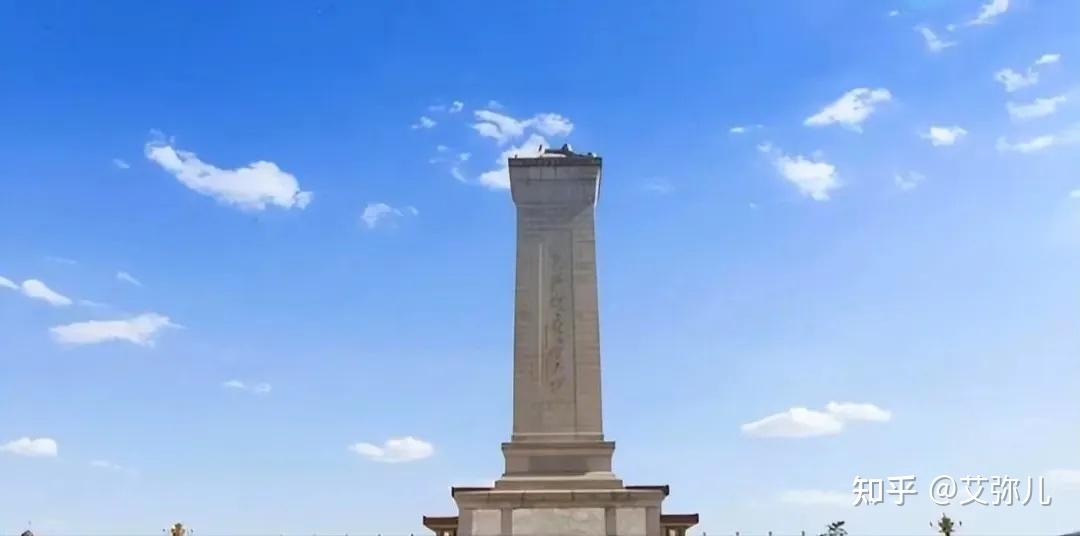 纪念碑 1080_536