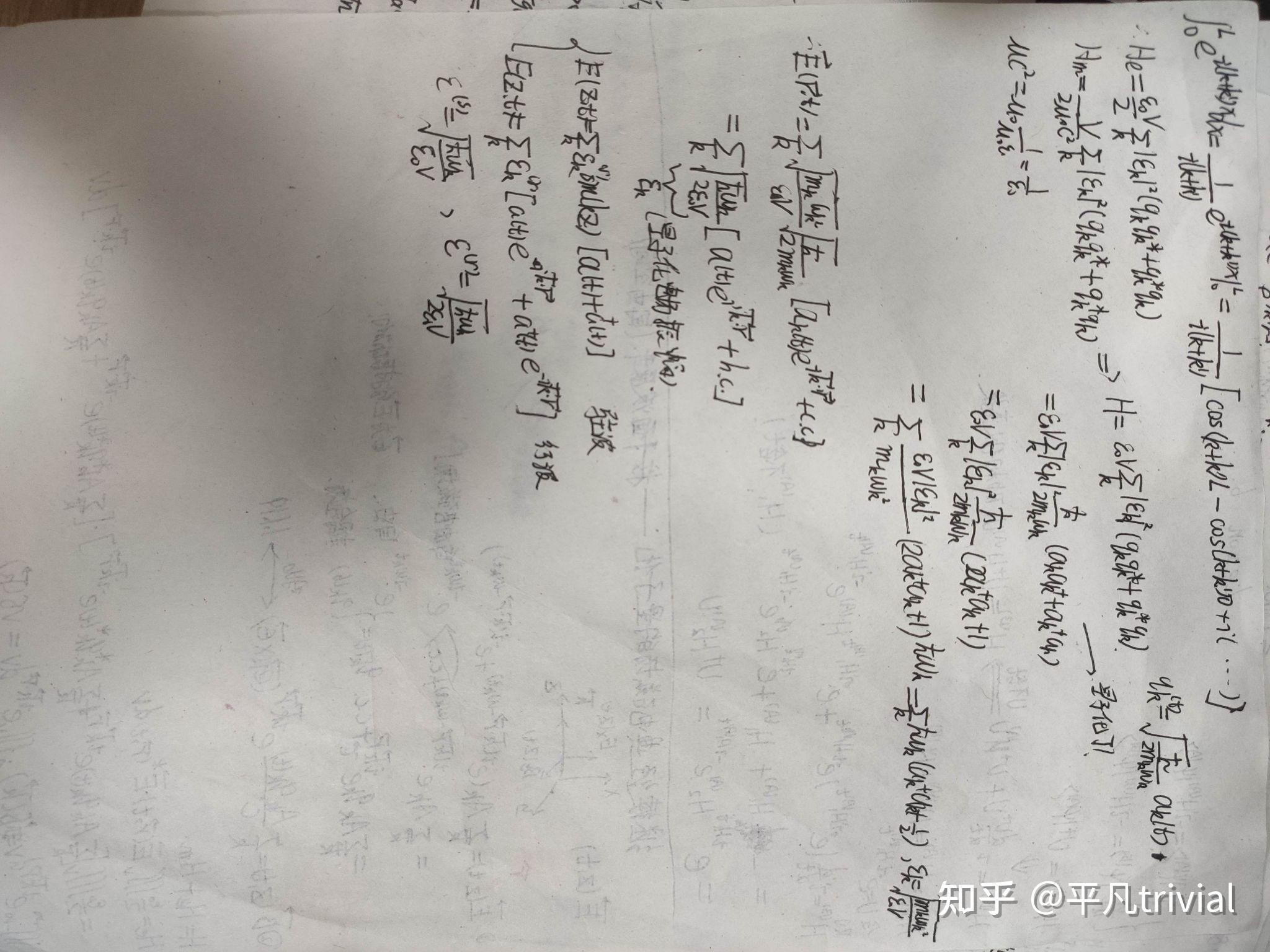 量子光学课2 - 知乎