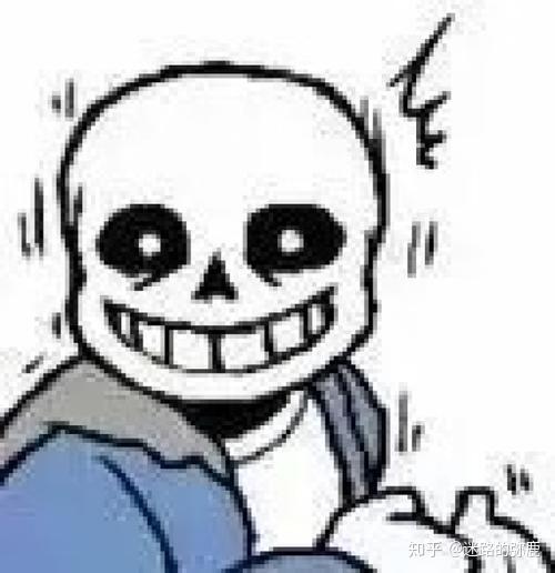 各位有传说之下表情包吗能给我吗