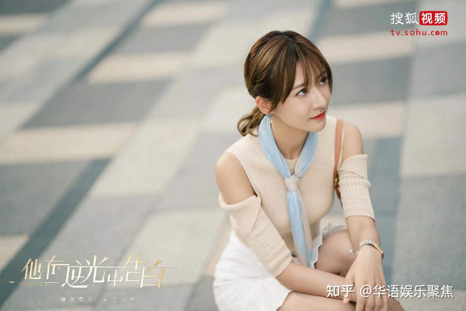 《他在逆光中告白》改编自优质ip,晋江文学网热门top10弱水千流的军旅