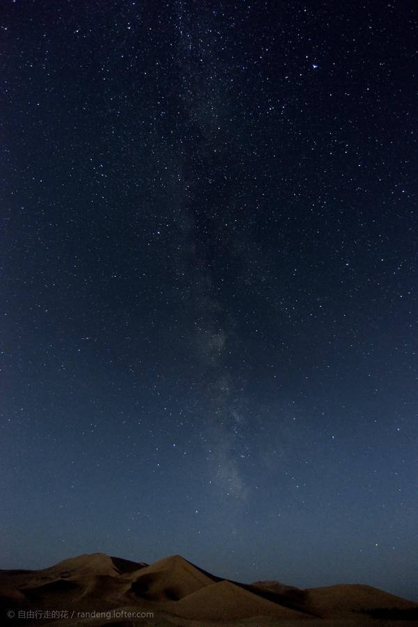 中國哪裡能拍到美麗的星空?