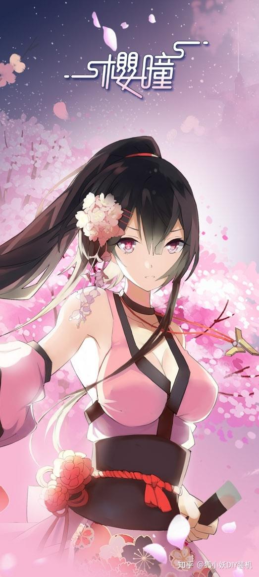 盈通在6000系列取消了樱瞳系列,目前只剩下樱瞳花嫁系列不过这张卡