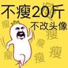 雕老师评测室