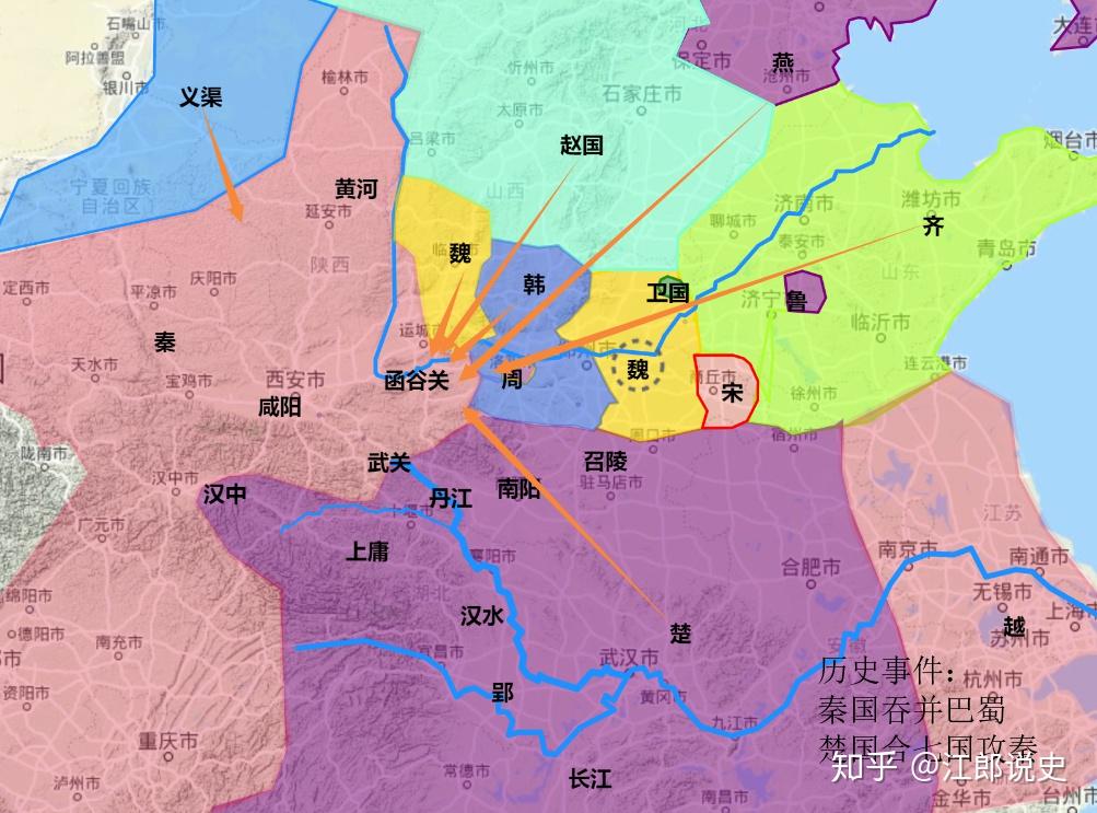楚怀王攻秦楚怀王差点灭了秦国却因小利导致楚国一蹶不振