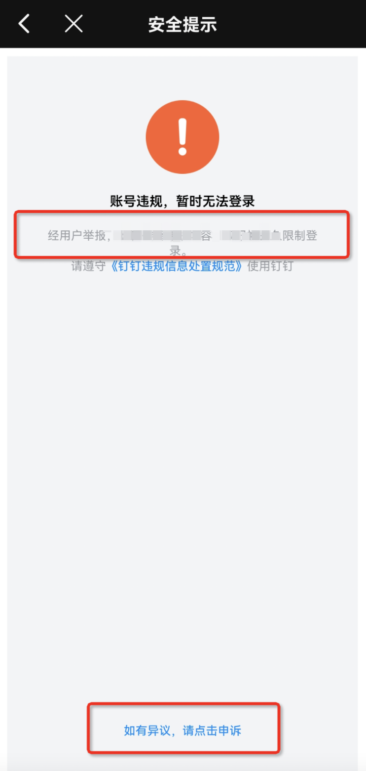 知乎