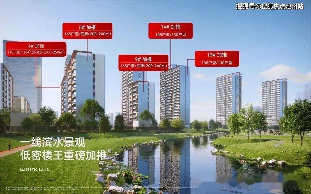 嘉兴华润润府,精装修今年就能住,108平米3房嘉兴楼盘熟不胜数,除了华润都属于班门弄斧 - 知乎