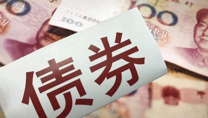 【债券知识科普-债券交易价格和市场利率、到期收益率的反向关系】 - 知乎