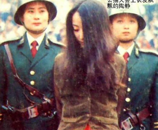 从发廊洗头妹到毒贩 最美死刑犯陶静到底经历了什么 知乎 从发廊洗头妹到毒贩 最美死刑犯陶静到底经历了什么 知乎
