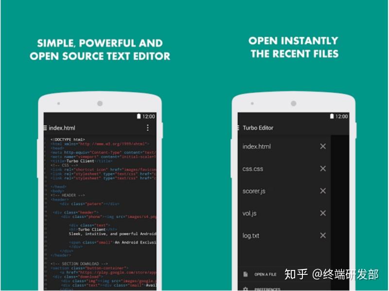 20+个很棒的Android开源项目 - 知乎