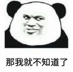 v2-277ecacbc46969ecf2b12b5be2d7a0f0_b.jpg