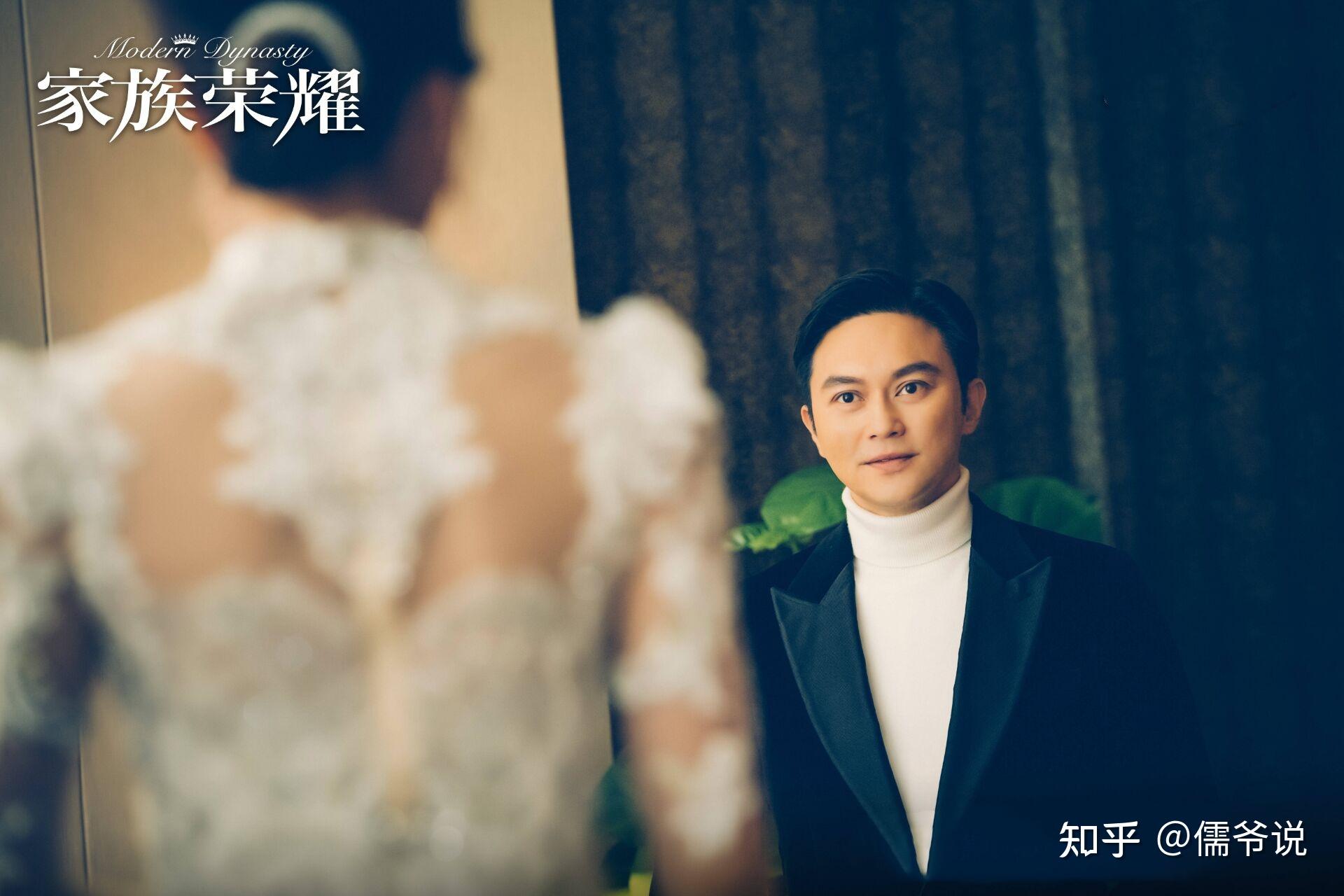 如何评价港剧家族荣耀值得追吗