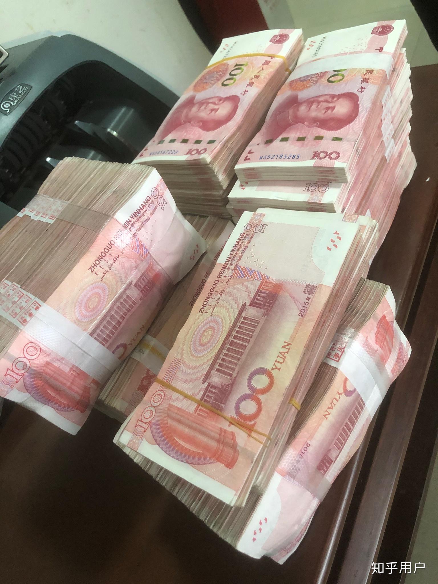 五十万是多大一笔钱? - 知乎