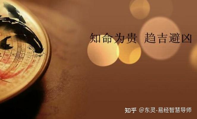 浅谈伤官如何制化 - 知乎