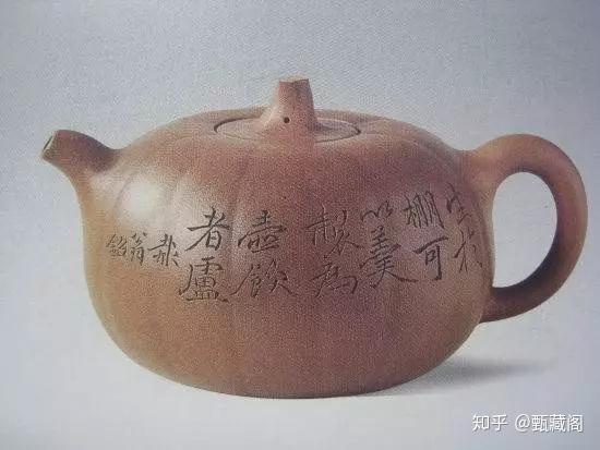 中国宜興 稀少名壷  紫砂七老乃一 王寅春晩年作品 中国宜興 稀少名壷 紫砂七老乃一 王寅春晩年作品 - 陶芸