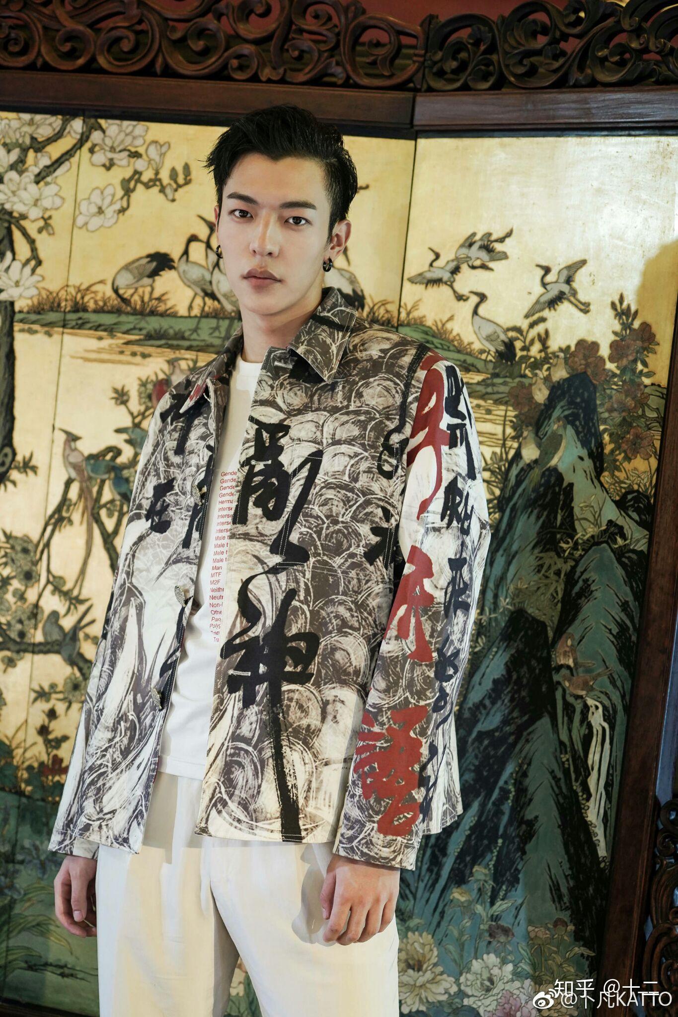 秦周懿是怎么招到坤音四子的