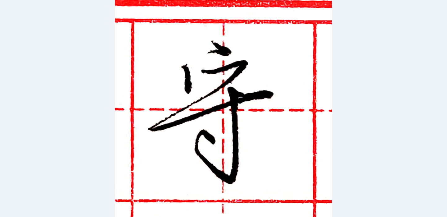 v2-27888d4b5e4d4173ee22ddd2e3b4864e_1440w.jpg?source=172ae18b