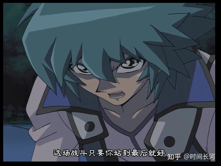 如何评价游戏王gx里的约翰.安德森? - 知乎