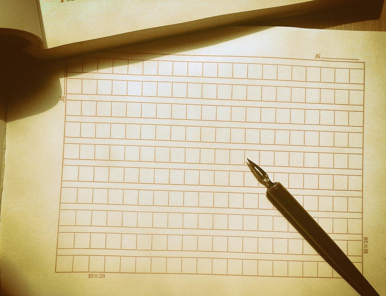 3. 注销流程说明