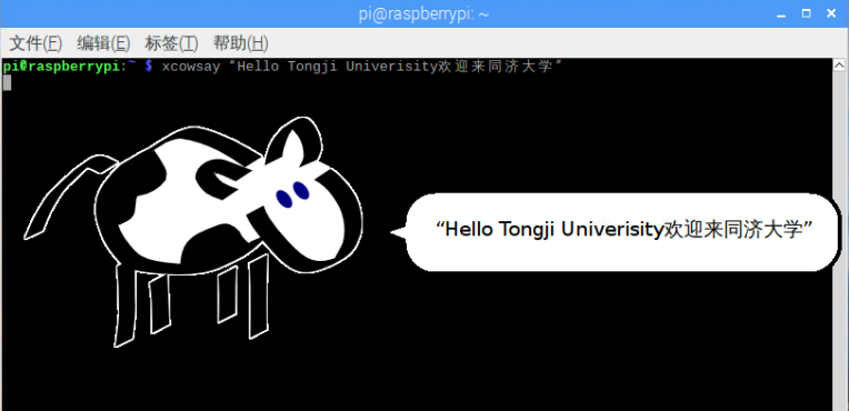 40个超有趣的Linux命令行彩蛋和游戏 - 知乎