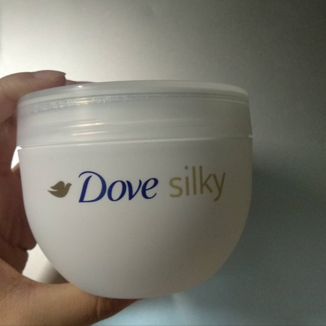 铝包装身体乳好用吗知乎(铝包装身体乳好用吗知乎文章) 铝包装身体乳好用吗知乎(铝包装身体乳好用吗知乎文章)