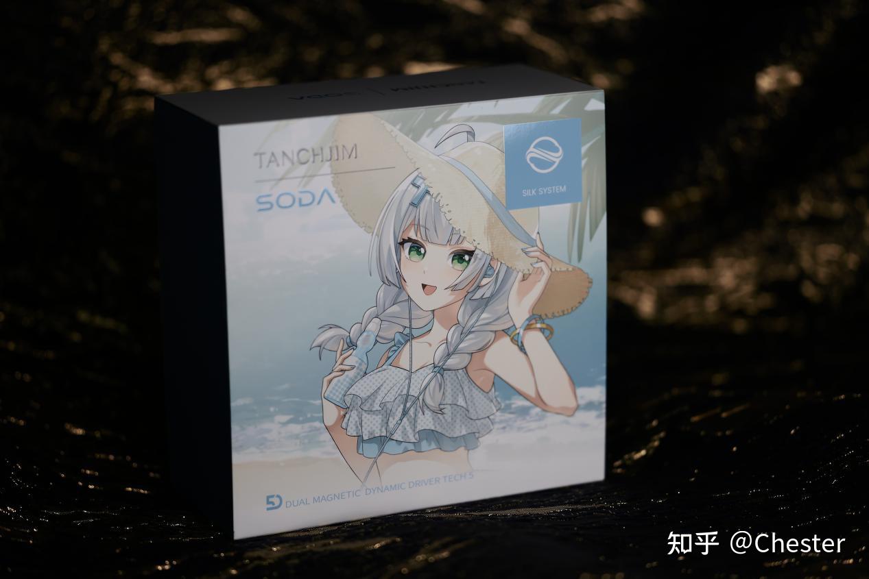 喝多了纯净水、甜汽水,试试有趣健康的苏打 - TANCHJIM SODA