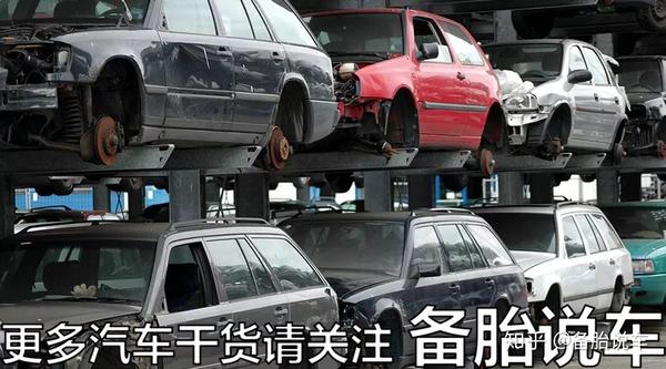 车龄10年的车还能开吗 10万公里的车算老了吗 旧车已经15年了敢买吗