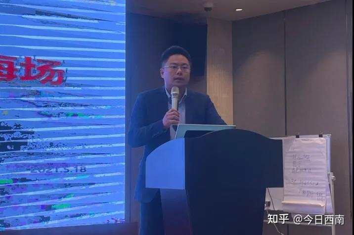 长安信托兑付 【长安动态】聚焦新产品,探讨新业务