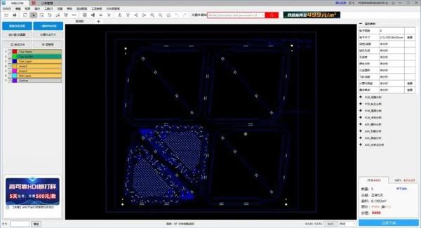 PCB工程师最实用的拼版案例合集请查收! - 知乎