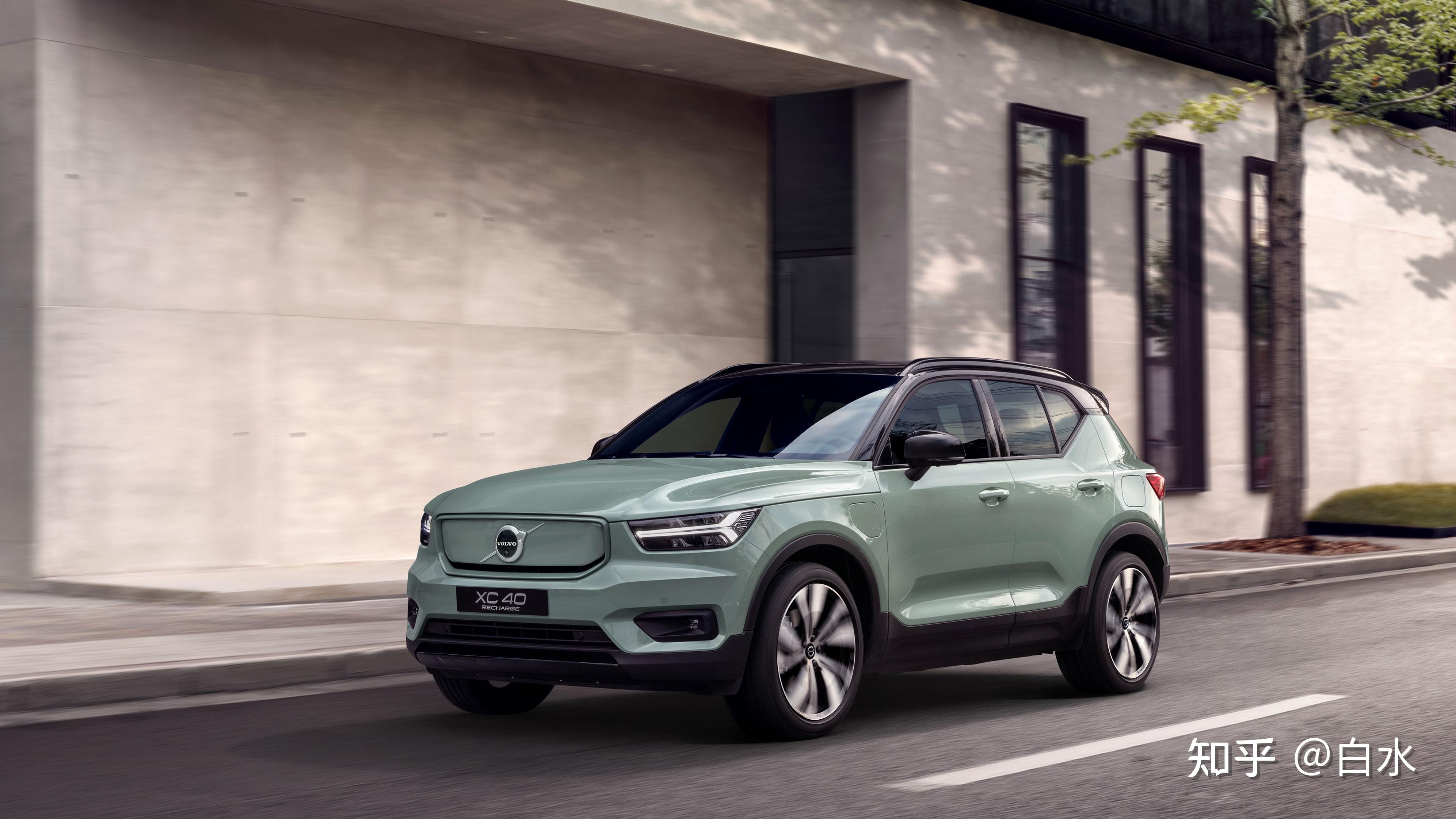 宝妈之选xc40好看好开好安心