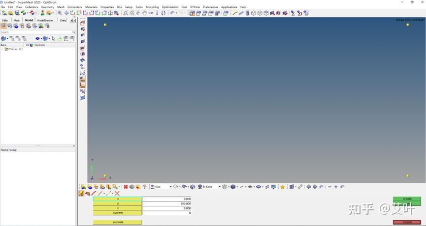 HyperWorks仿真简介——瞬态分析 - 知乎