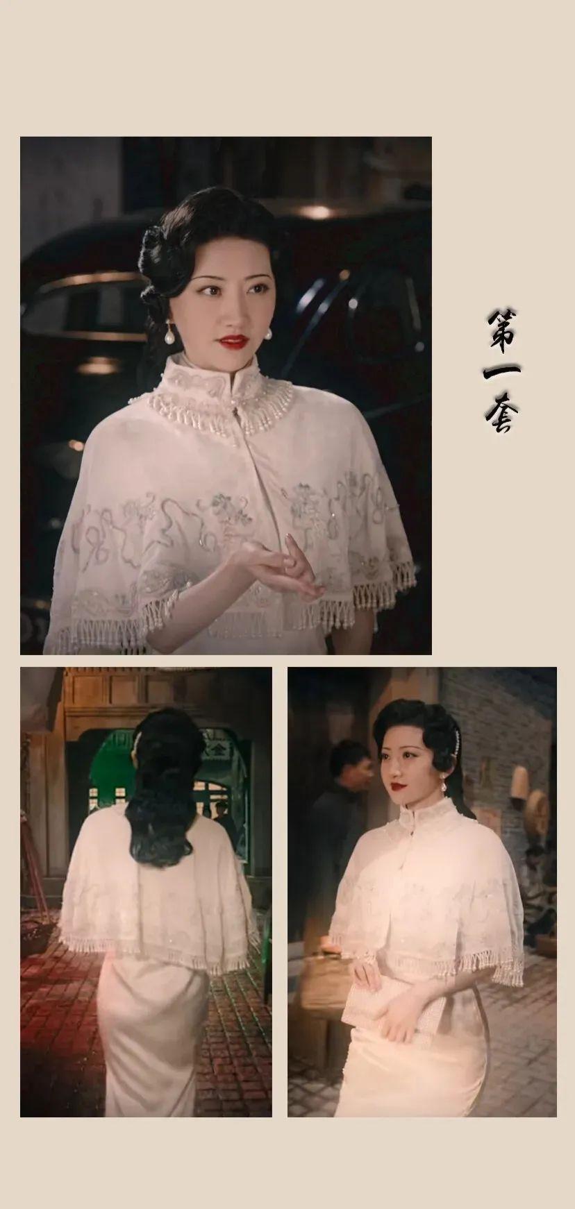 不知大家有没有司藤(景甜)的高清旗袍图片,可否分享下? 