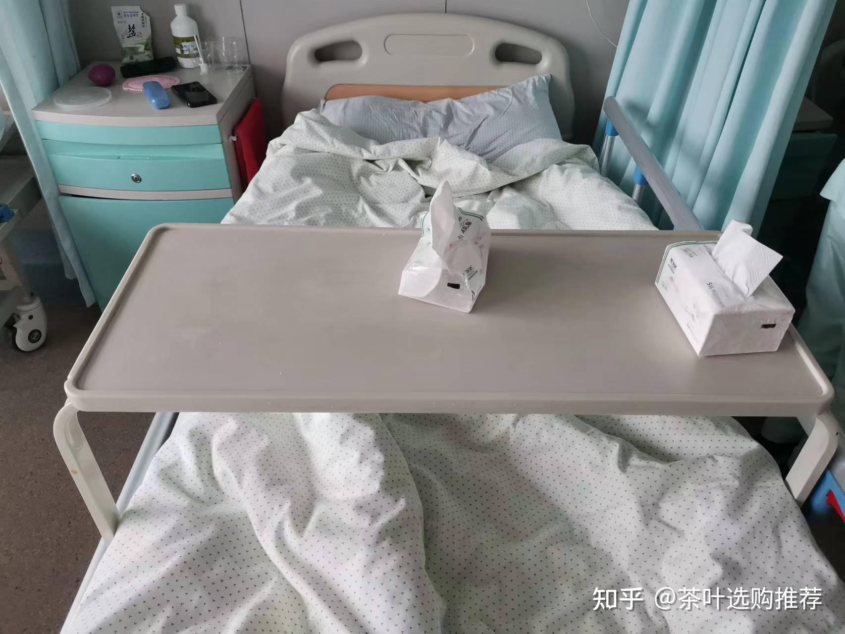 我先说一下住院时候,病房给你准备了哪些东西.