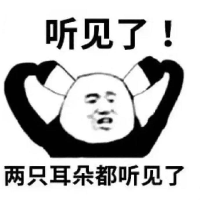 脑子沙雕文案图片,脑子沙雕文案图片大全