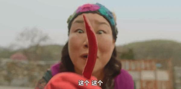 太猛了!18禁喜剧《我讨厌炸猪排》,韩国编剧又整活儿了!