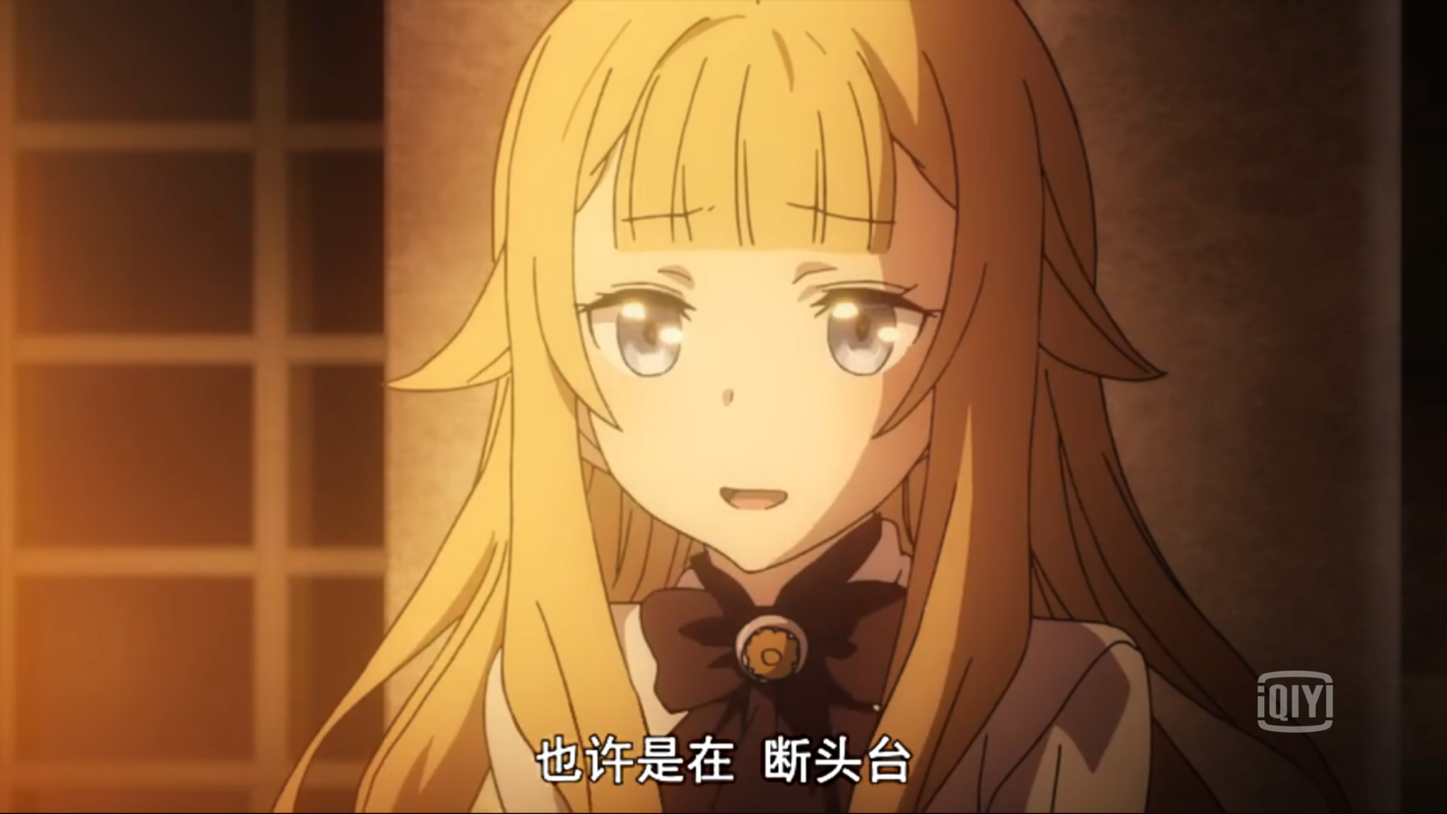 如何评价七月新番princessprincipal公主准则