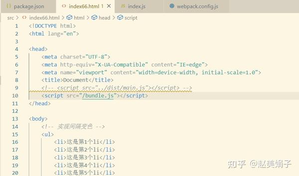 我要学web48~前端工程化、模块化相关规范、在Node.js中使用ES6模块化、webpack用法 - 知乎