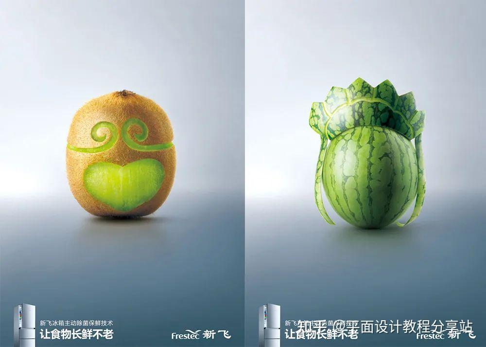 没想法来看高级平面设计师常用的5个创意方法