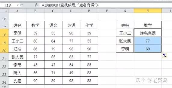 v2-27b1bc61a72ac6998d0fabfdca856d30_r.jpg