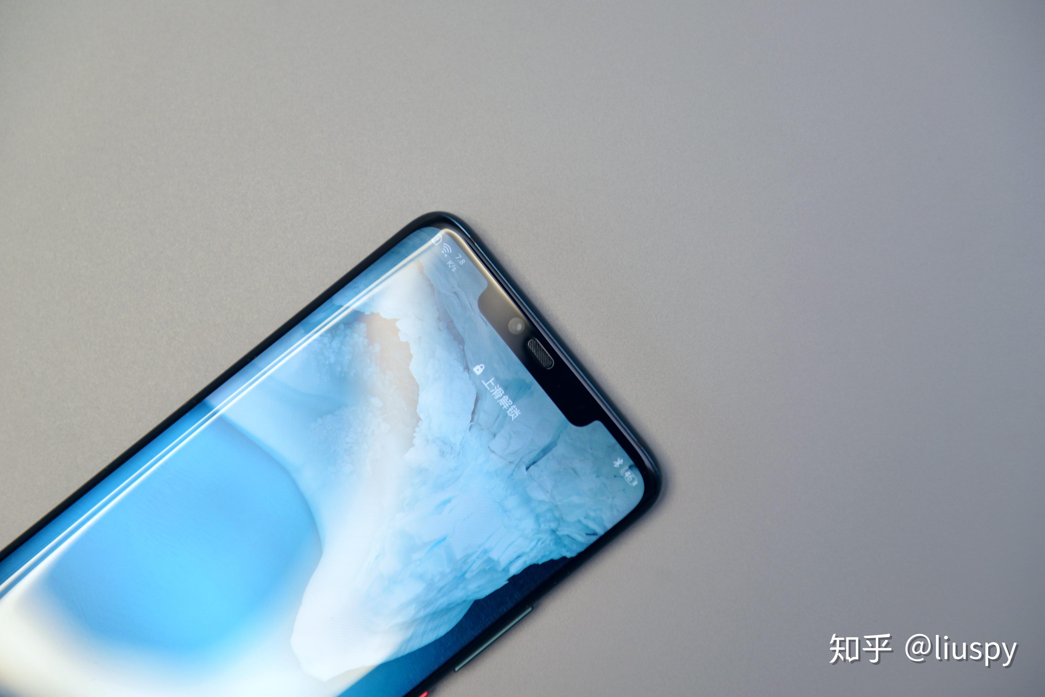 有一说一虽非完美但也尚可华为mate20pro详评