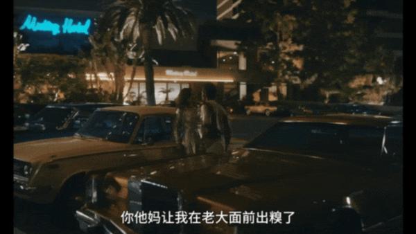 《可卡因教母格丽塞尔达》女神霸气回归,挑战18禁大尺度剧集!