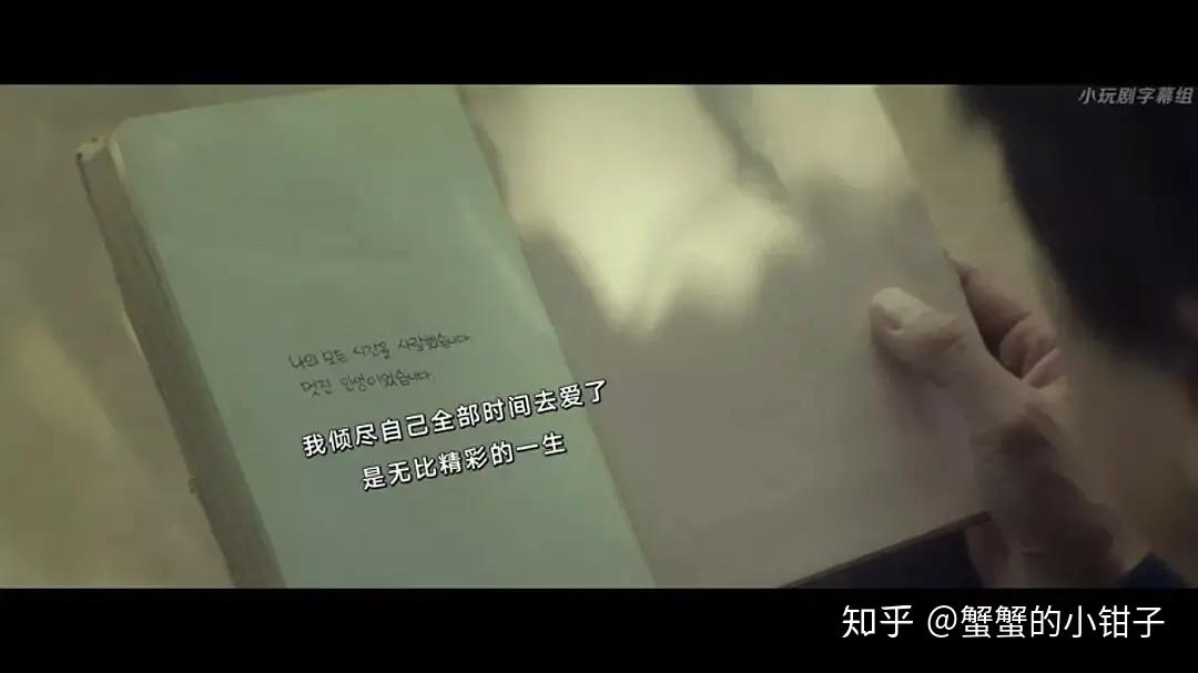 无一是你歌曲赏析 v2-27b4c73cc3d1d84d73f56a9e65c2e098_r.jpg