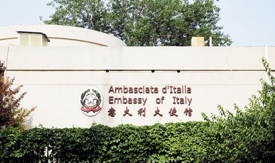 留学意大利办理签证资金流水问题.提交不出多