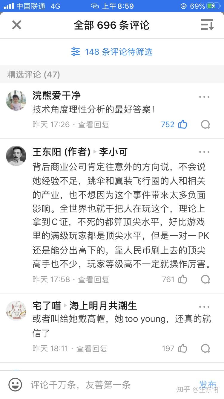 怎样才能找到失联多年的人 v2-27bba799e8db4453ce9cf6a73dd57d50_r.jpg